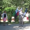 Праздник День Победы